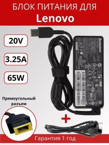 Снимок5