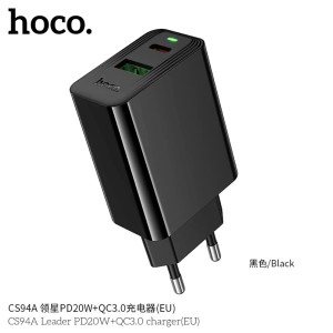 ЗУ Сетевое HOCO CS94A 1USB+1TypeC 20W PD+QC3.0