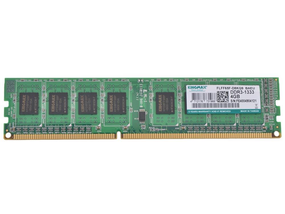 kingmax-4gb-ddr3-1333mhz-16-chips-desktop-ram-pclink-1607-25-pclink_1