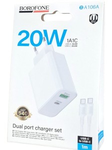 partsokey ЗУ Сетевое Borofon BA106A  1USB+1TypeC PD20W+QC3.0  + кабель TypeCTypeC White
