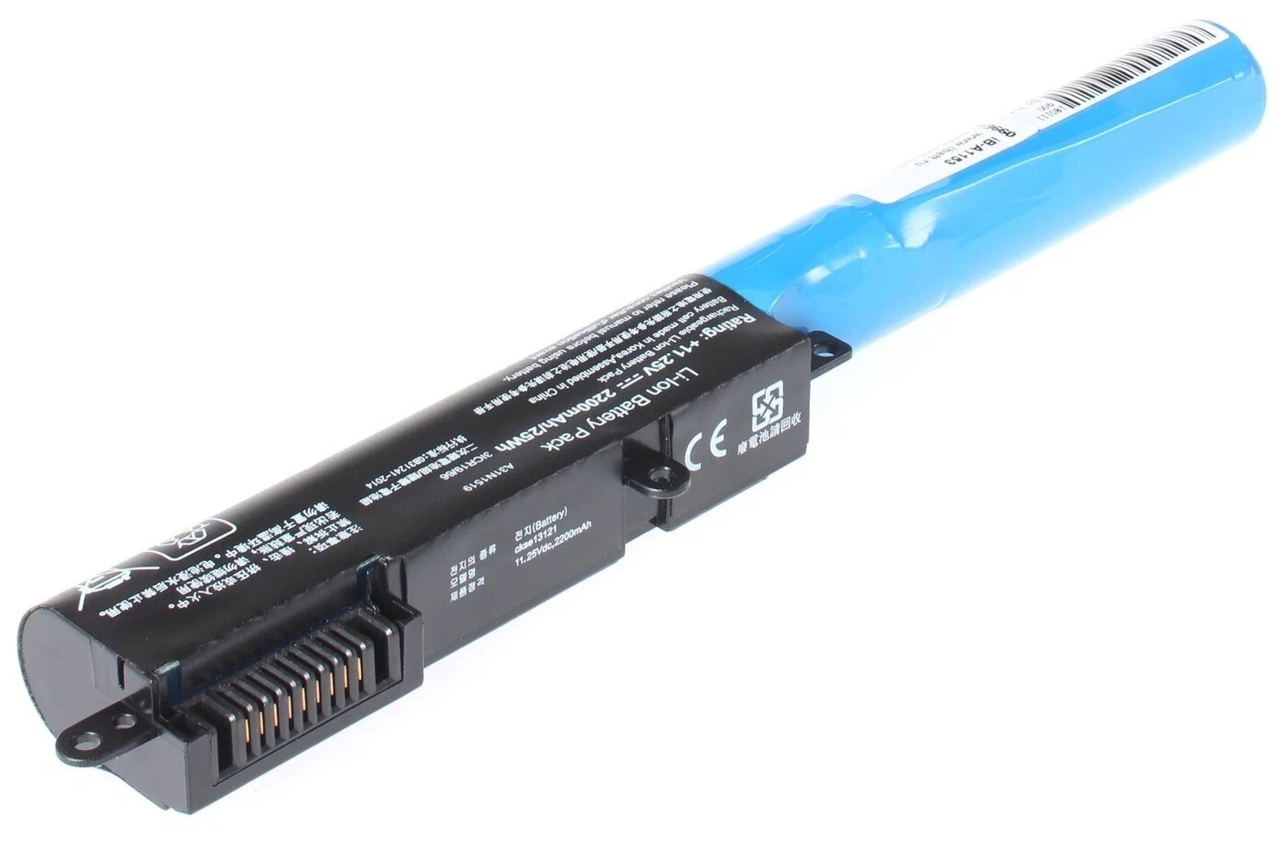 703116417_w640_h640_a31n1519-akkumulyator-dlya