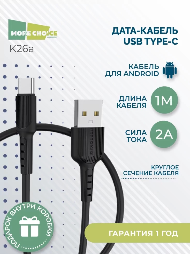 ПартсОкей