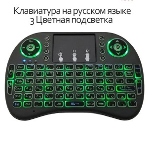 ПАРТОКЕЙ комплектующие для ноутибуков
