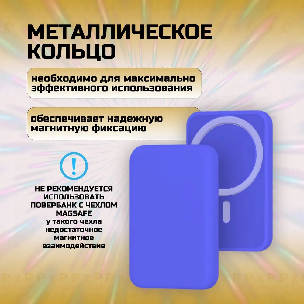ПАРТОКЕЙ комплектующие для ноутибуков