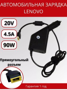 Снимок5