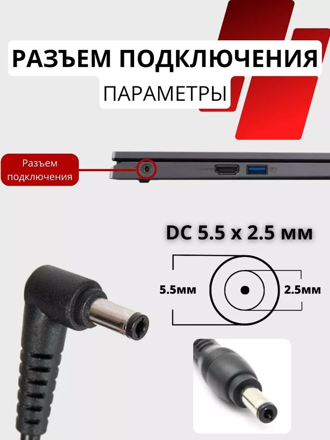 Снимок3