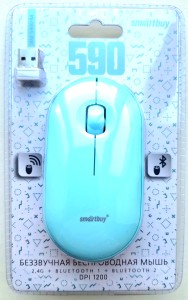 usb_fleshka_256gb_smartbuy_twist_dual_usb_3.0_2758647_2