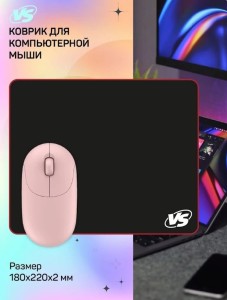 PartsOkey