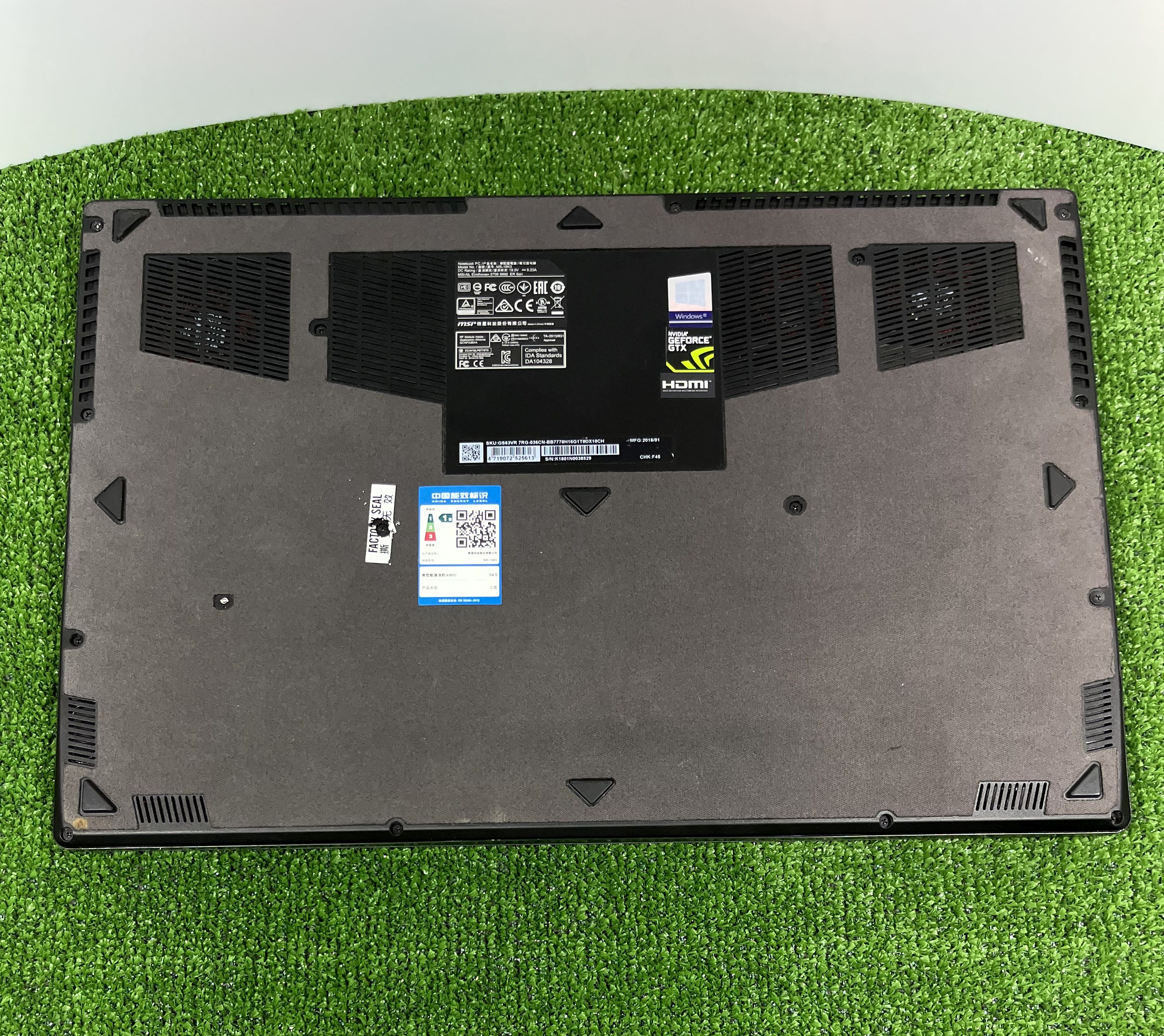 NOT-MSI-146 (1)