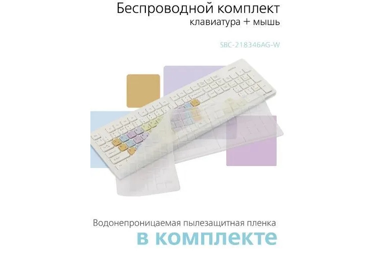 PartsOkey