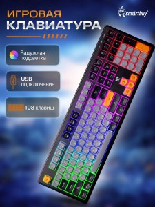 Игровой компьютер в Краснодаре ростове москве купить