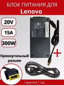 Снимок5