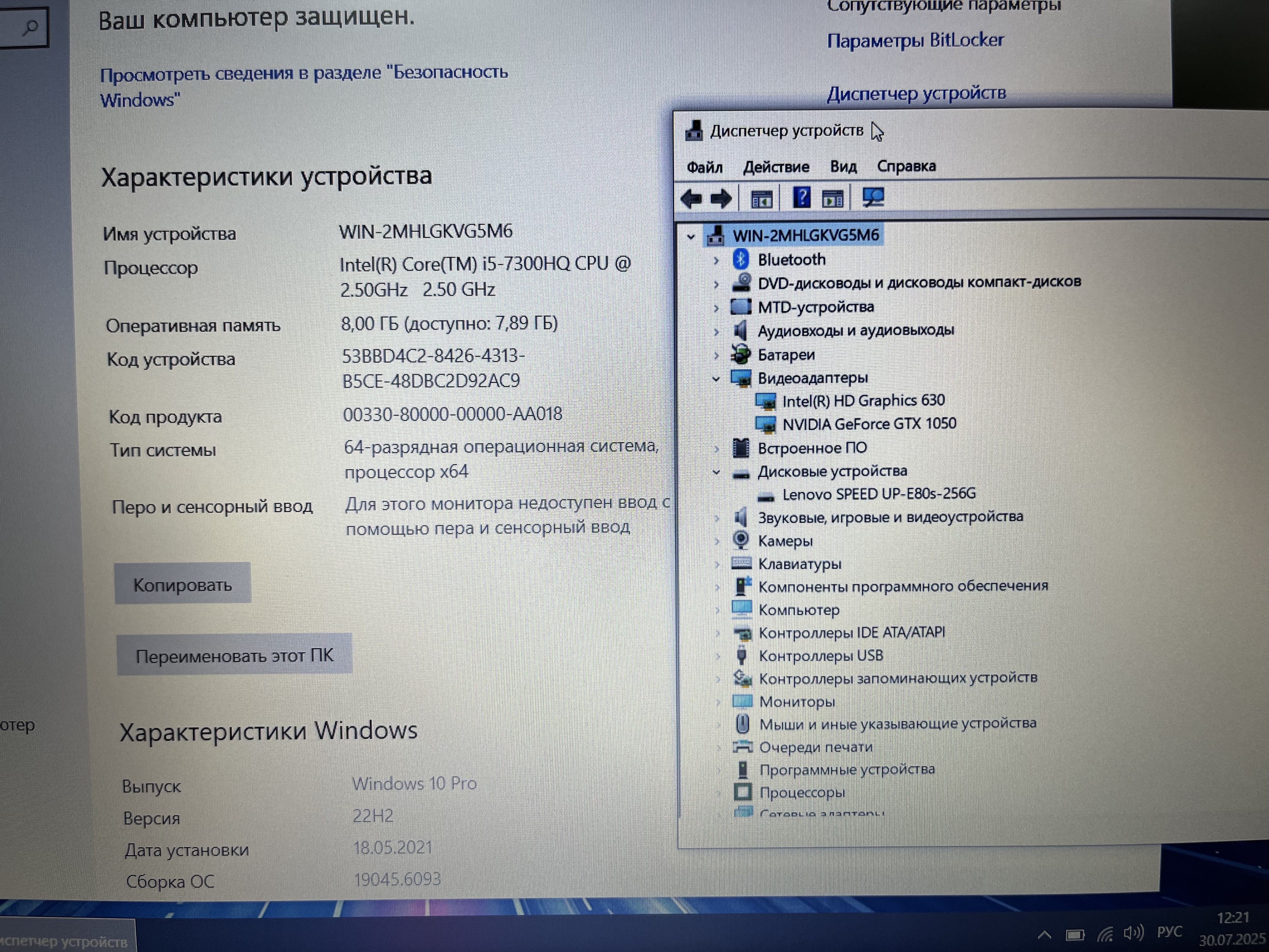 NOT-AS-701 (8)