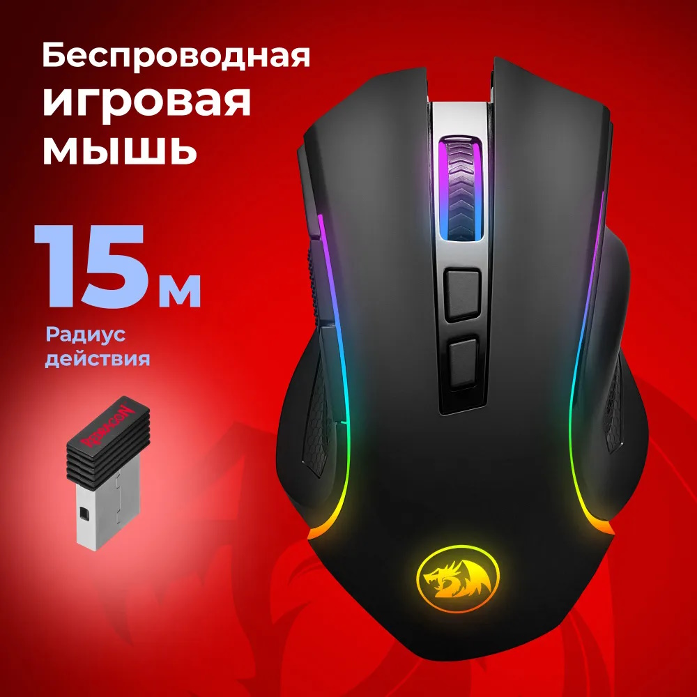 партсокей (4)