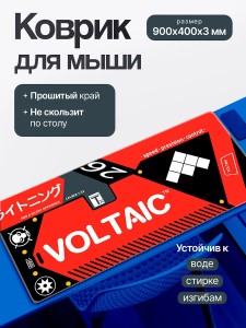 Классные компы в Краснодаре ростове москве купить