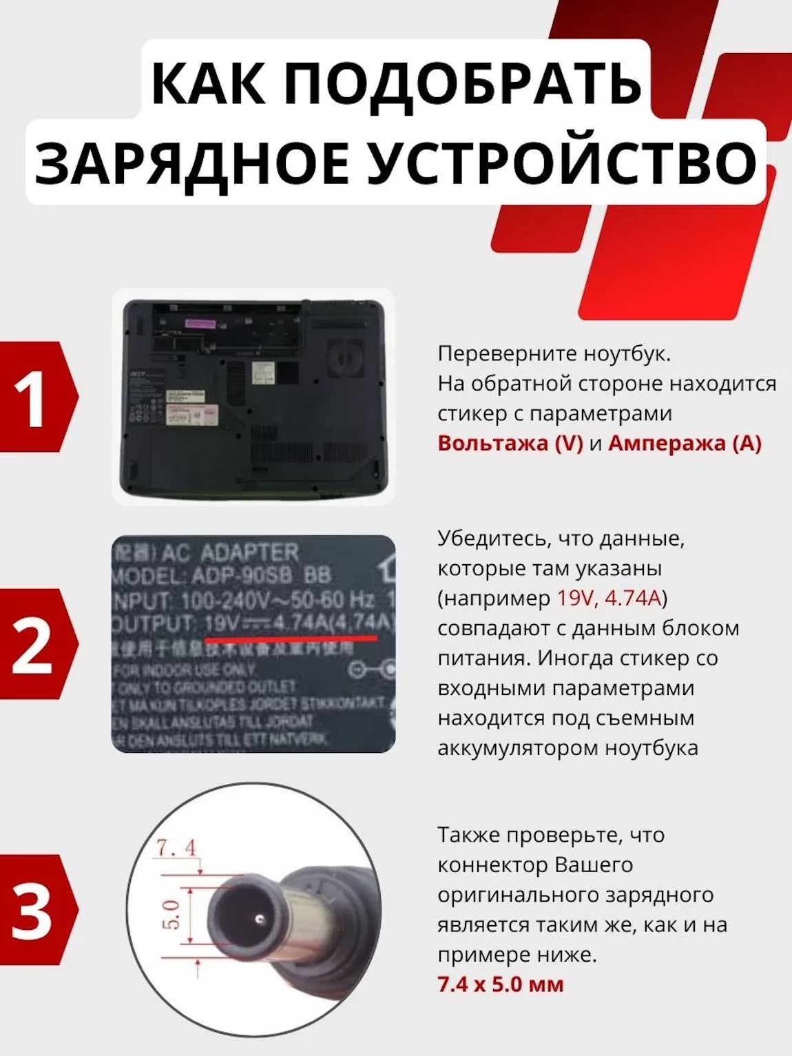 Снимок4