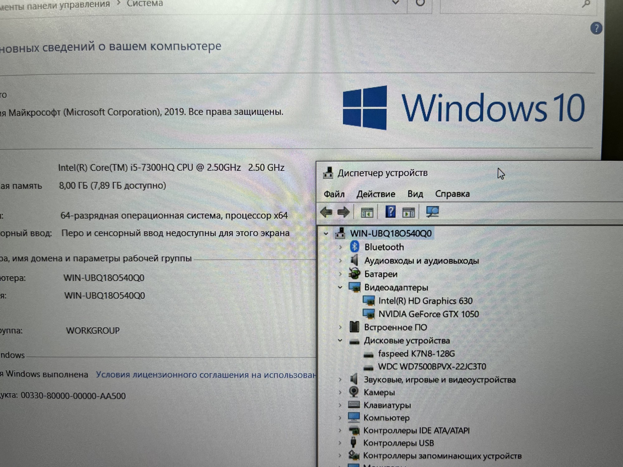 NOT-HP-385 (6)