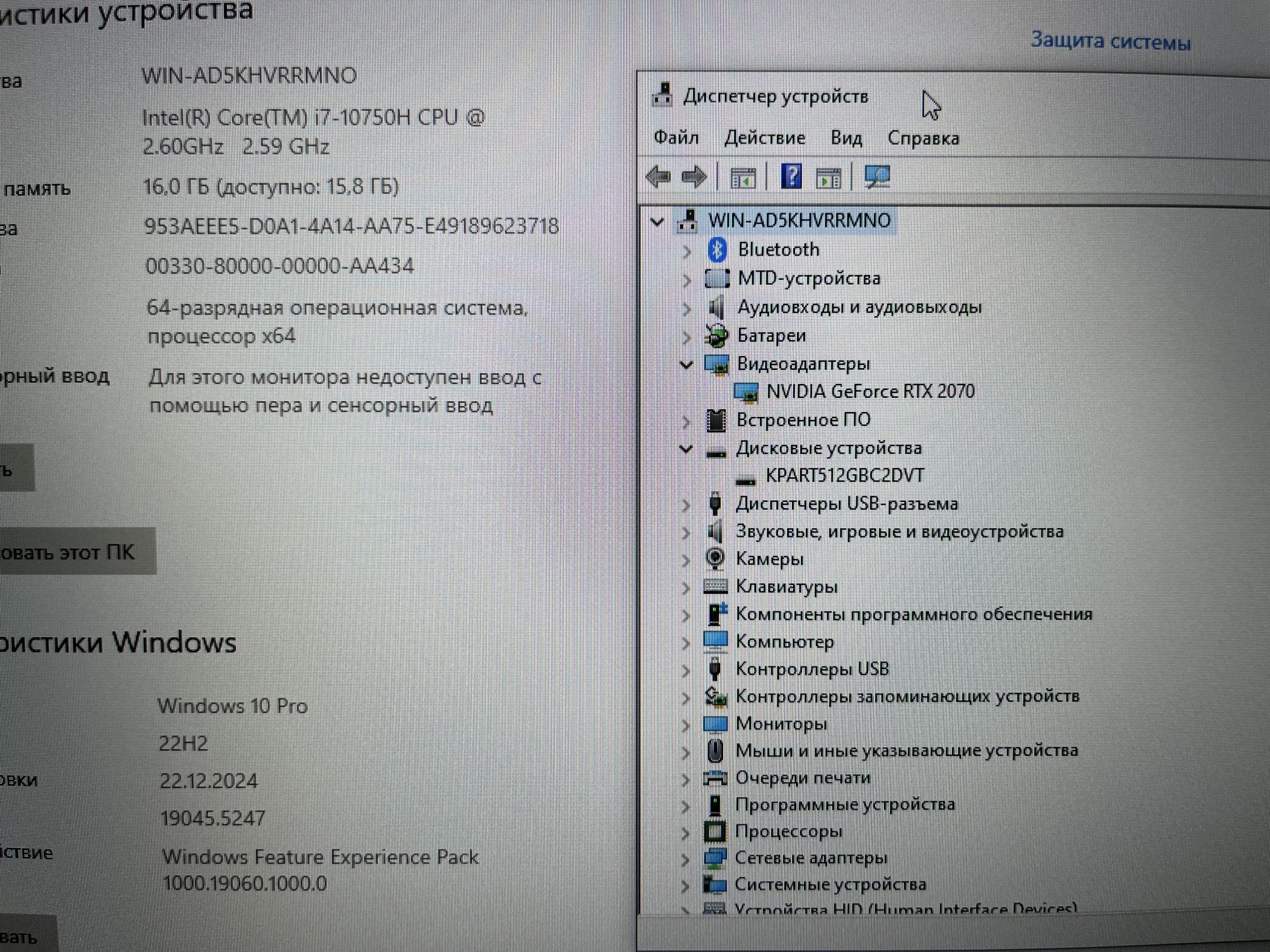 NOT-HP-408 (8)
