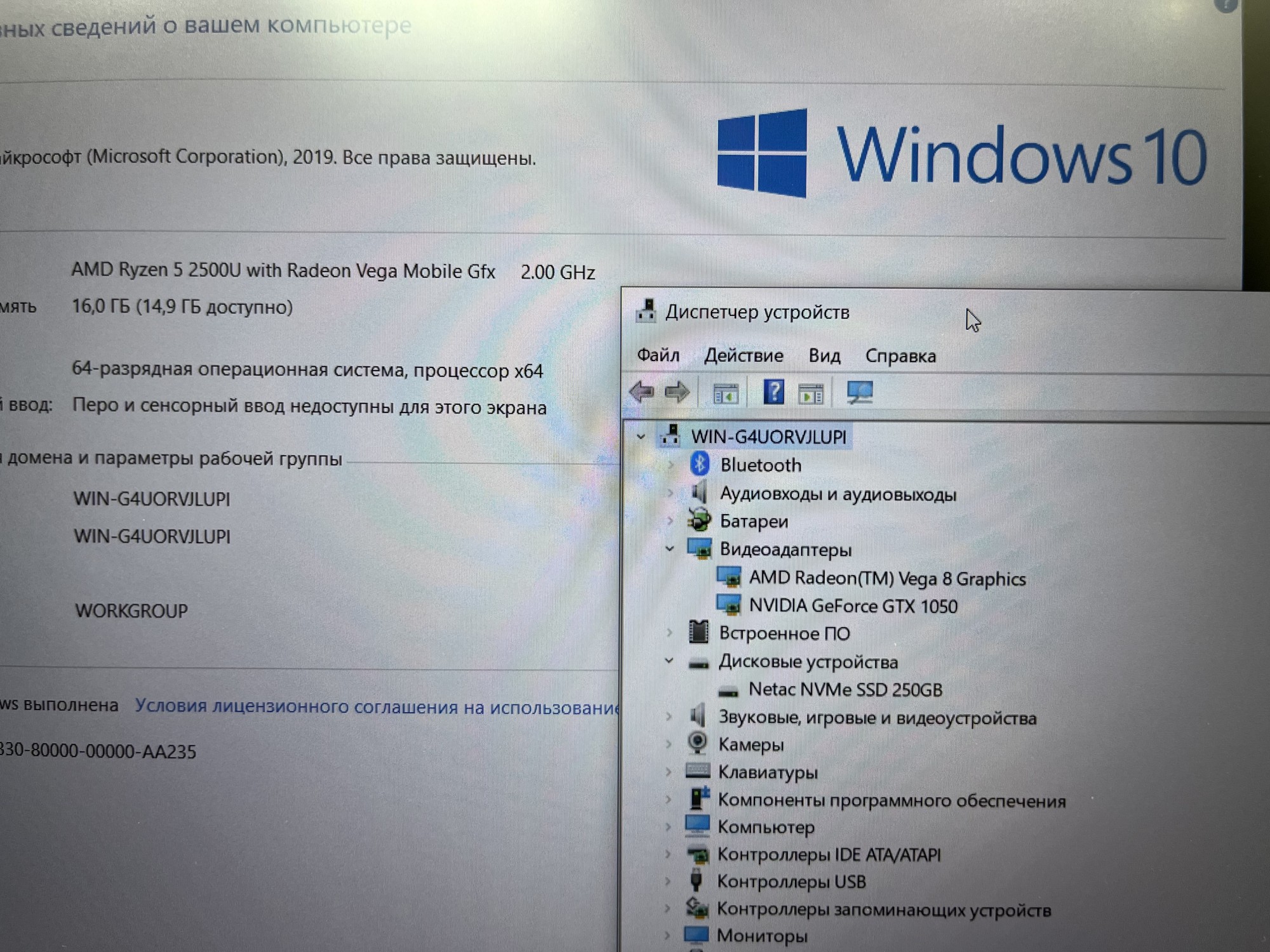 NOT-AS-617 (8)